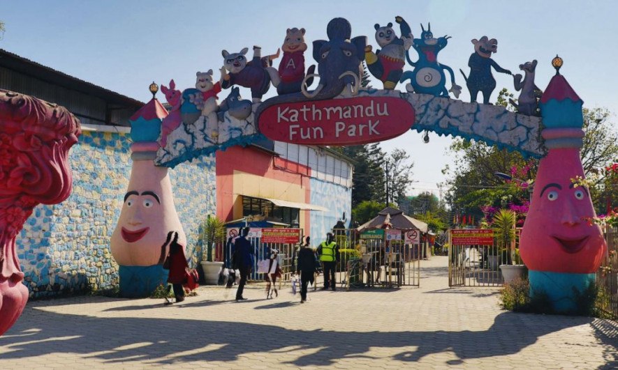 काठमाडौं फनपार्कलाई  २४ घण्टे अल्टिमेटम